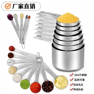 �羳�F؛304���P������������b�決���ߎ��̶��{ζ���׏S��ֱ��