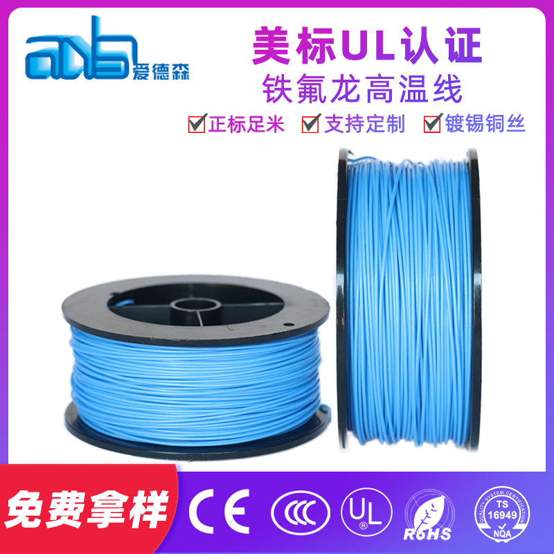 爱德森 0.5平方地感线圈专用线道闸地感线圈线车辆检测器压感线圈