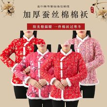 2023¿Wt޷ŮʿС޷ꋌb黨\