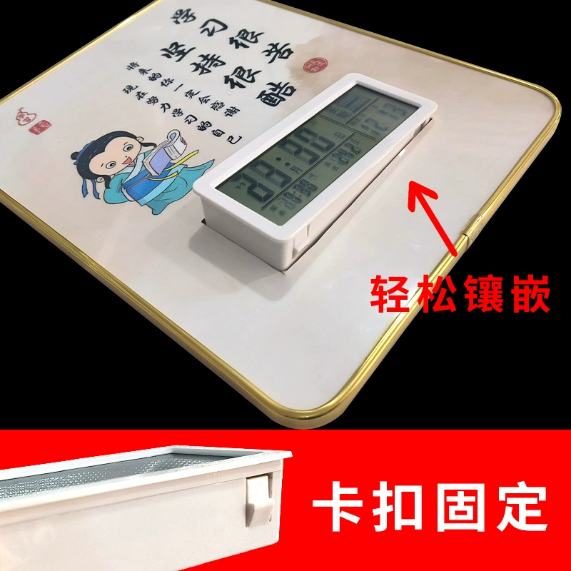 116mm闹钟万年历机芯时间日历卡扣前置现货摆台电子钟倒计时LCD屏