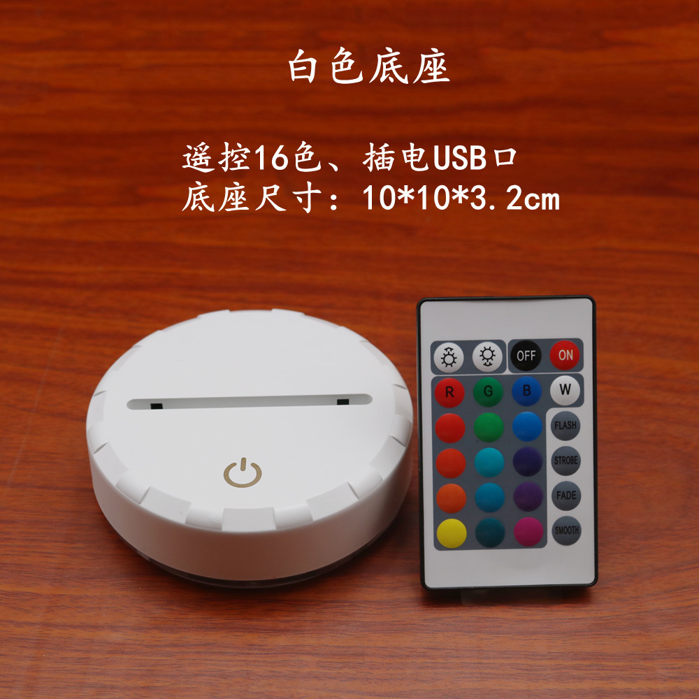 흰색: 리모콘 16 색