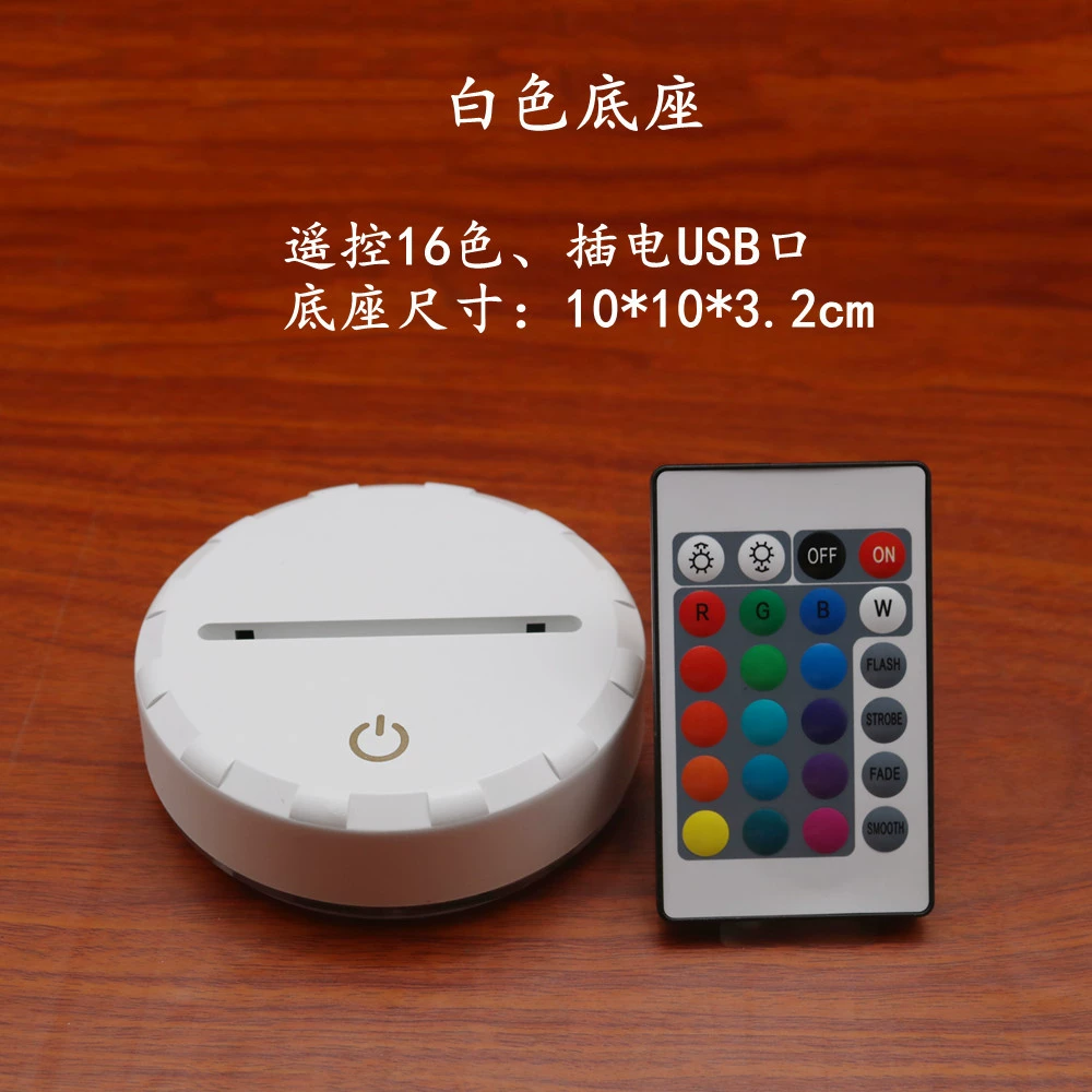 3D LED night light football — gradient colors, touch/remote control, customizable logo