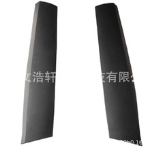 m춼܇Toǰ15-19 735640966 5VX83LXHAA