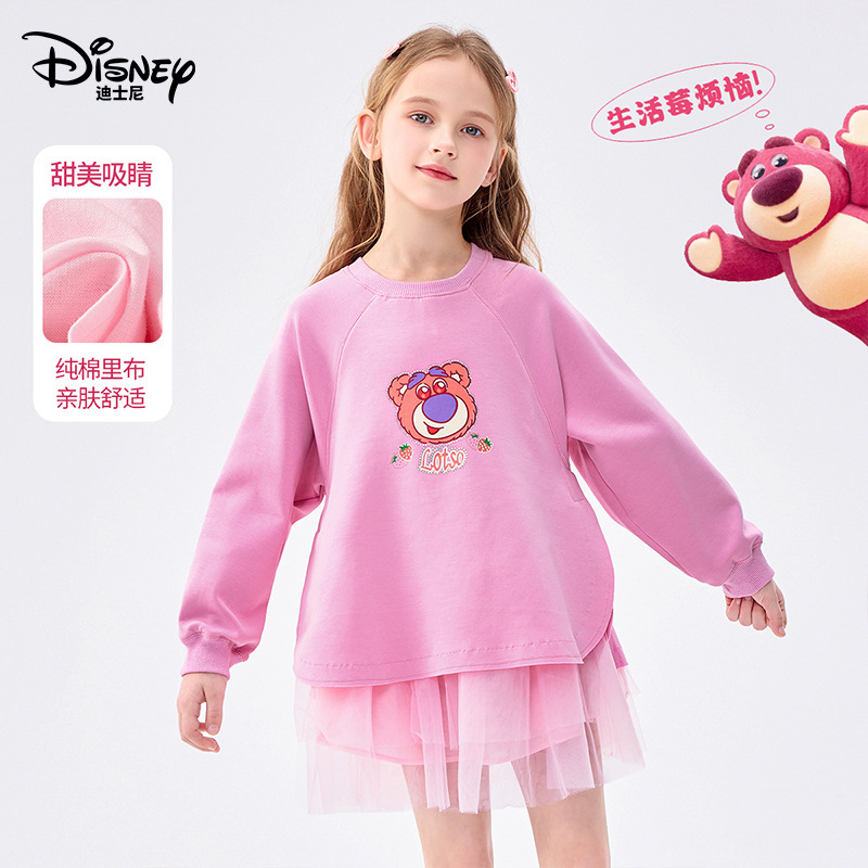 Disney Children's Clothing Girls' Dress Strawberry Bear 2026 Spring Style Children's Princess Dress Cartoon Girl Sweatshirt Dress Disney Children's Clothing Girls' Dress Strawberry Bear 2026 Spring Style Children's Princess Dress Cartoon Girl Sweatshirt Dress
