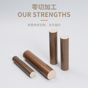 �ӹ�����ȫ���ϱ�ɫpps����ӹ����w���o���ĥPPS����ɫ��ȼ��