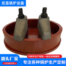 锅炉配件人孔装置 椭圆人孔装置压力容器锅炉人孔 锅炉人孔装置