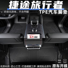 �m��������;�������_�|����TPEȫ������܇��Ʒ�����|�����|