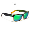 Men's sports sunglasses, street square glasses, wholesale