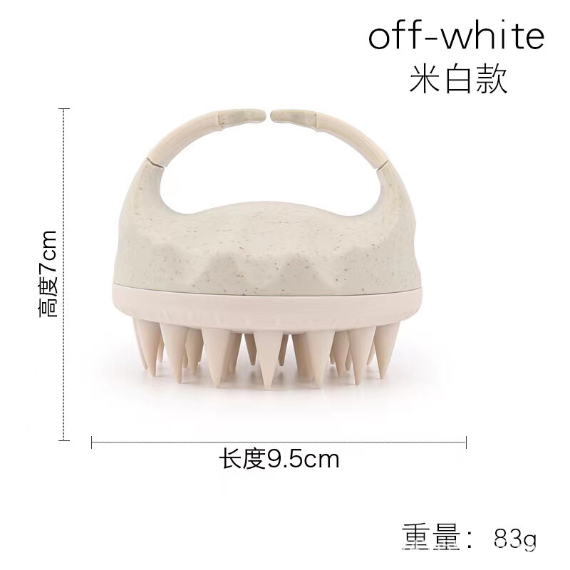 新型麦わら洗髪ブラシの取っ手を厚くして、転んだりしないようにします。|undefined