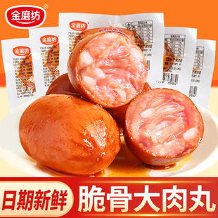 ��ĥ�����◗������Ƥ�����c�k��׷��������e��ʳ�������b��ʳ