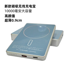 15W�����o����늌�������岻�l��Magsafe�����o������Ƅ��Դ