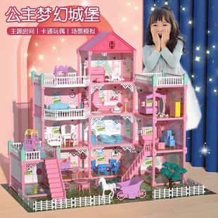 ��ͯ�^�Ҽ����Ů����������Ů�������Ǳ�ƴ�b�e��3��6�q���նY��