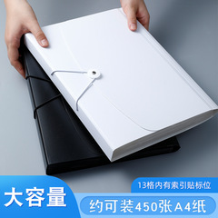 A4 organ bag information storage bag large capacity multi-layer folder student insert test paper clip bill storage artifact