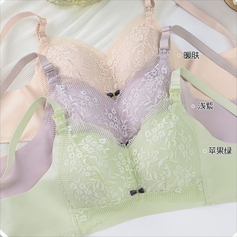 Nursing Bra for Women, Seamless, Thin, Wire-Free, Soft Support, Push-Up, Anti-Sagging, Comfortable, Maternity, Postpartum, Mom Bra