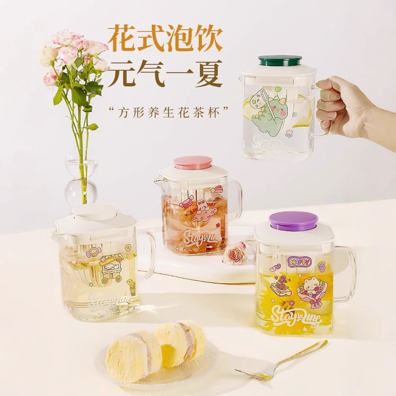 Xilekou Household Large-Capacity Cold Water Kettle Tea Water Separation High Temperature Resistant Glass Tea Cup Scented Tea Cold Brew Coffee Pot Xilekou Household Large-Capacity Cold Water Kettle Tea Water Separation High Temperature Resistant Glass Tea Cup Scented Tea Cold Brew Coffee Pot