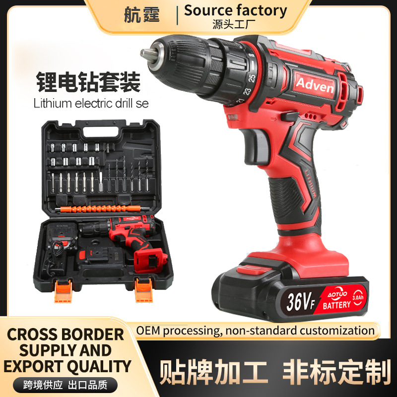 Transfronterizos al por mayor taladro de litio taladro de impacto doméstico taladro eléctrico recargable destornillador eléctrico taladro de carga