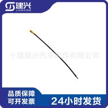 �|�L����˹ISLE 6L ���Ͱl�әC��� �C�ͳ߹� 3969058 �F؛����