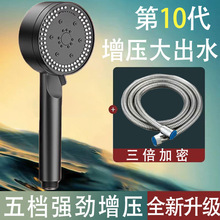 ������ԡ���^����������ԡ�^ԡ��ˮ���^�����^ɏ���^��ˮ�����b