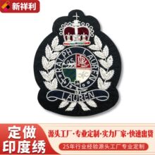 厂家批发背别针印度丝徽章 金属丝电脑立体刺绣便携魔术贴绣花标