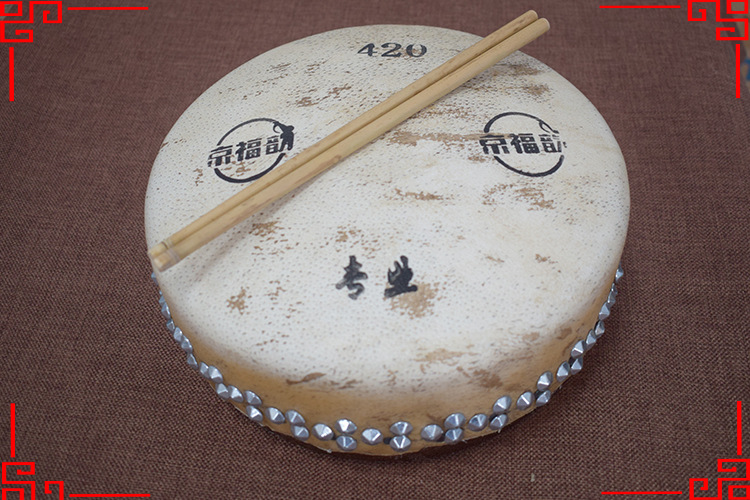 京福韵420 418 416 424加芯京板鼓戏剧班鼓秦腔暴鼓司鼓边鼓干鼓-阿里巴巴