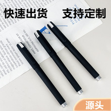 ��ɫ���z���ԹP��īˮ0.5�ӏ��^�̄��k���ľߺ��ֹP�V��P