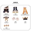 Puppet Costumes + Accessories