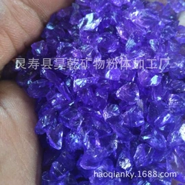 沙石砾石;高岭土;石英