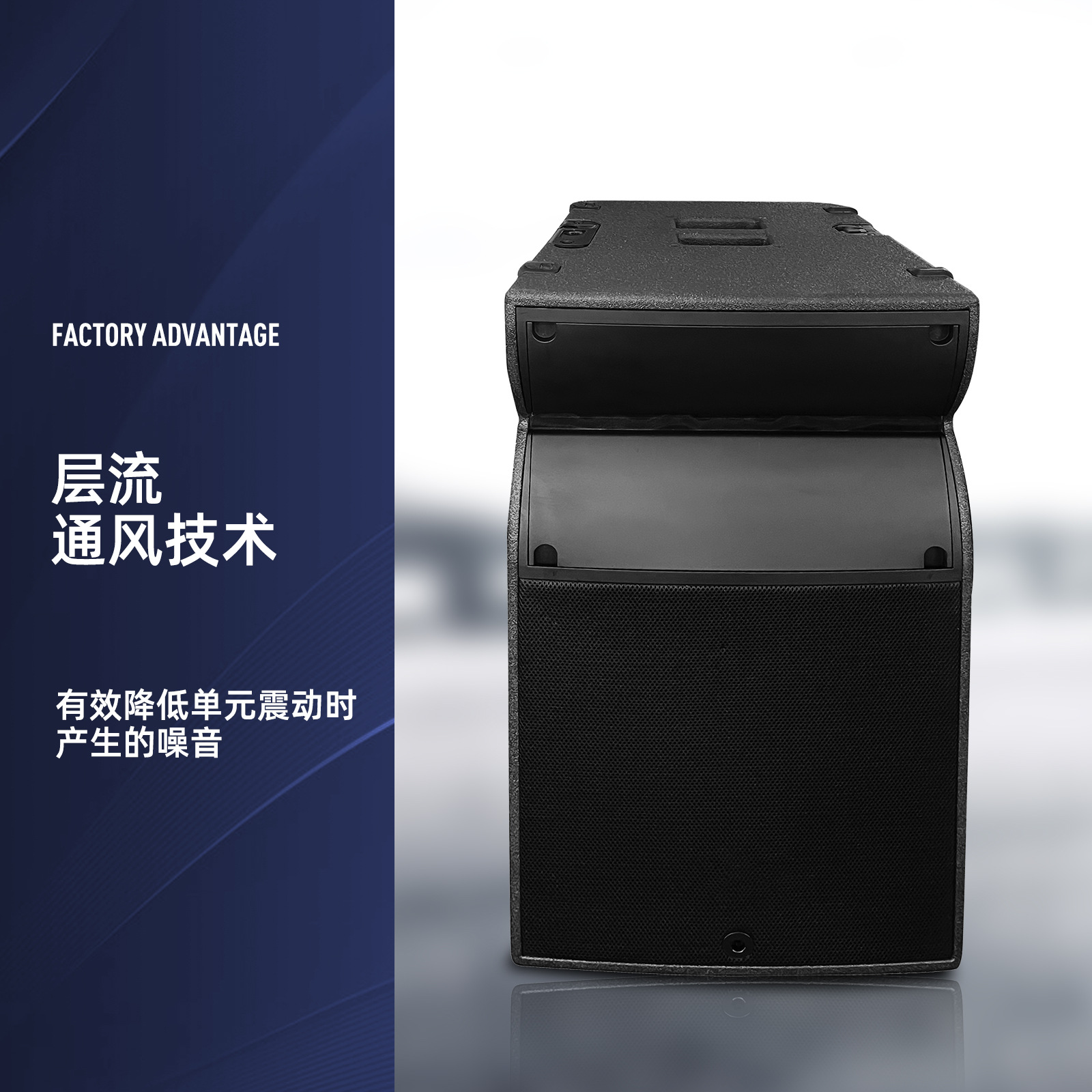 A15 ACUSI con una sola barra de sonido de matriz de línea de quince pulgadas en vivo casa al aire libre al por mayor