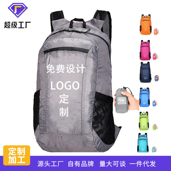 sports backpack