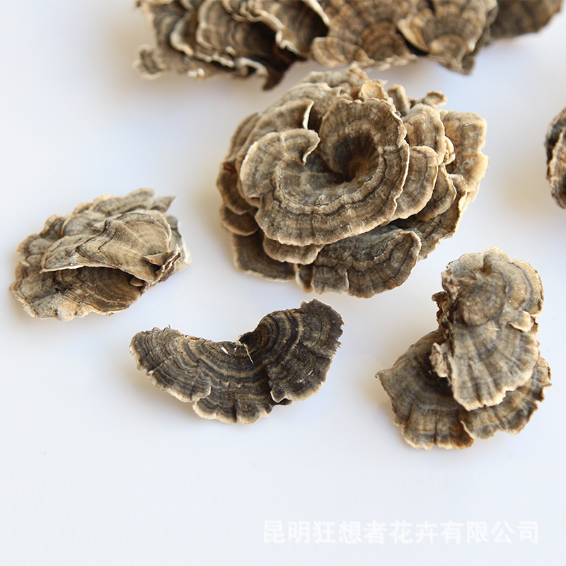 Vân Chi (một hộp 20g)