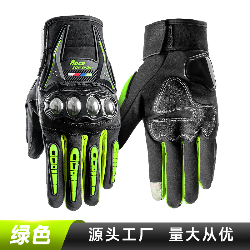 Carreras tribu motocicleta guantes de montar los hombres de otoño e invierno resistente a la caída guantes de la motocicleta de la bicicleta de las mujeres de equitación