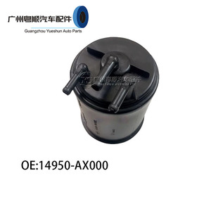 �m��11-16����ꖹ⬔�Y̼�޻���̿�����������^�V̼��14950-AX000