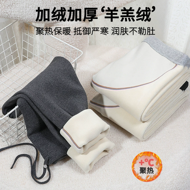 Брюки для беременных зимой теплые и бархатные толстые модные леггинсы с высокой талией