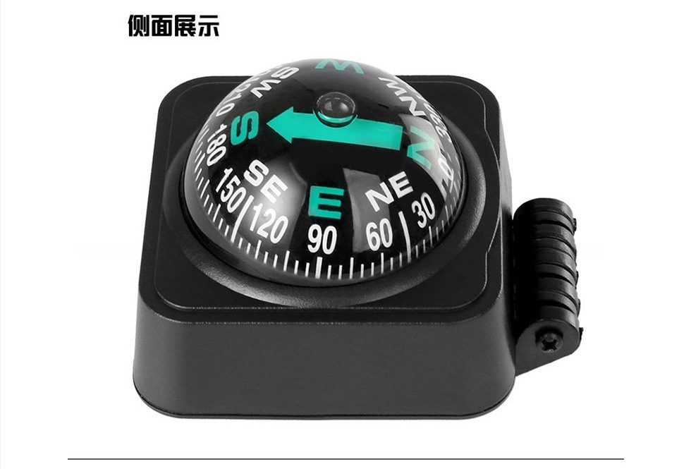 汽车方向指北针