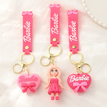 粉色芭比钥匙扣挂件二次元芭比娃娃书包挂饰硅胶卡通爱心钥匙扣