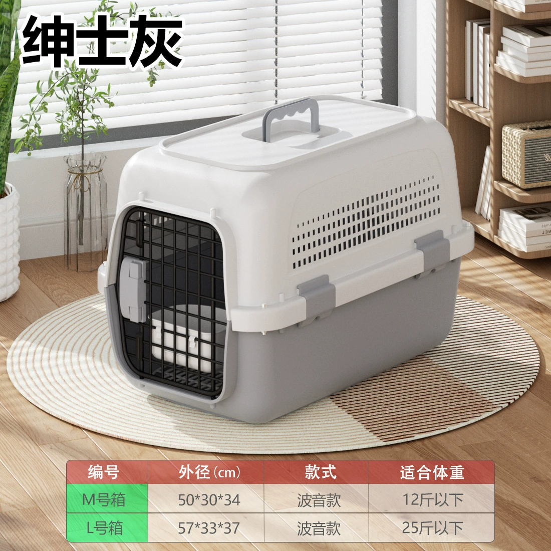 Портативная сумка Fansha Cat для выезда с воздухопроходной коробкой для животных, большая вместимость, космический капсулой, аксессуар для купания кота