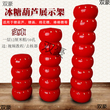 �Ǻ��J���ӌ�ľ���Ӷ๦�� ���Ǻ��Jչʾ�ܲ��Ǯ��ܰ����� �tɫ