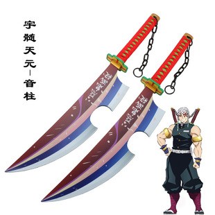 ��ͯ����ձ����֮�е�COS��݆�������������l��Ԫľ������ľ��