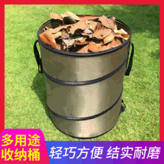 Custom foldable Oxford cloth trash bin garden supplies leaf bag portable travel outdoor trash bin
