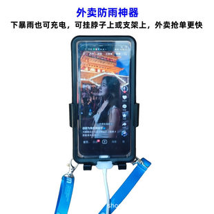 xiaomi��ˮ�֙C���t��K50 ProK40S���mȫ���ܷ����u���o��ˮ����
