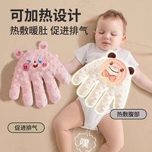 ˯˯˯˯Xƨɰ냺Ĵ˯[