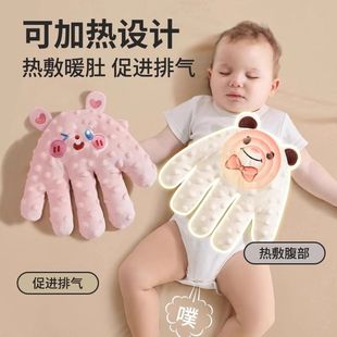 Patting to Sleep, Self-Patting to Coax Baby to Sleep, Soothing Baby Artifact to Pat into Sleep, Coax Baby to Sleep