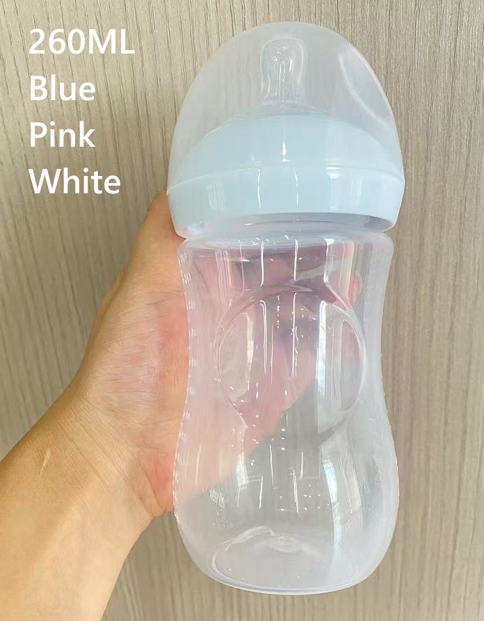260ml