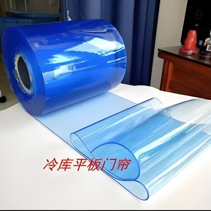 Cold Storage Transparent Pvc Plastic Cold Chain Logistics Factory Low Temperature Refrigerated Truck Insulation Whole Roll Low Temperature Resistant Door Curtain Wholesale Cold Storage Transparent Pvc Plastic Cold Chain Logistics Factory Low Temperature Refrigerated Truck Insulation Whole Roll Low Temperature Resistant Door Curtain Wholesale