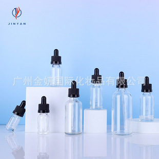 in stock 5-100ml transparent essential oil dropper bottle black anti-theft ring 30ml essence sub-packaging cosmetic essence