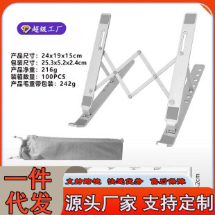 �X�Ͻ���X�Pӛ��֧��ƽ������֧�μ��ۯB������y�@ʾ��ɢ���м�