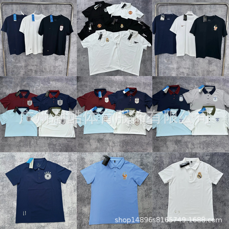 2627 polo shirt Argentina Spain Portugal England Germany France Manchester United Real Madrid Paris football jersey 2627 polo shirt Argentina Spain Portugal England Germany France Manchester United Real Madrid Paris football jersey
