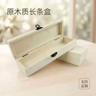 ľ�|��ˇƷľ���U�P�Є����ľߺ�ľ��DIY�ռ{��ä�����˹����