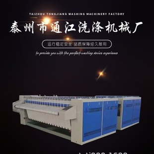 3.3����LͲƽ�C�C�S�� ͨ��YPA-IIIII-3300ȫ�ԄӠCƽ�C��r