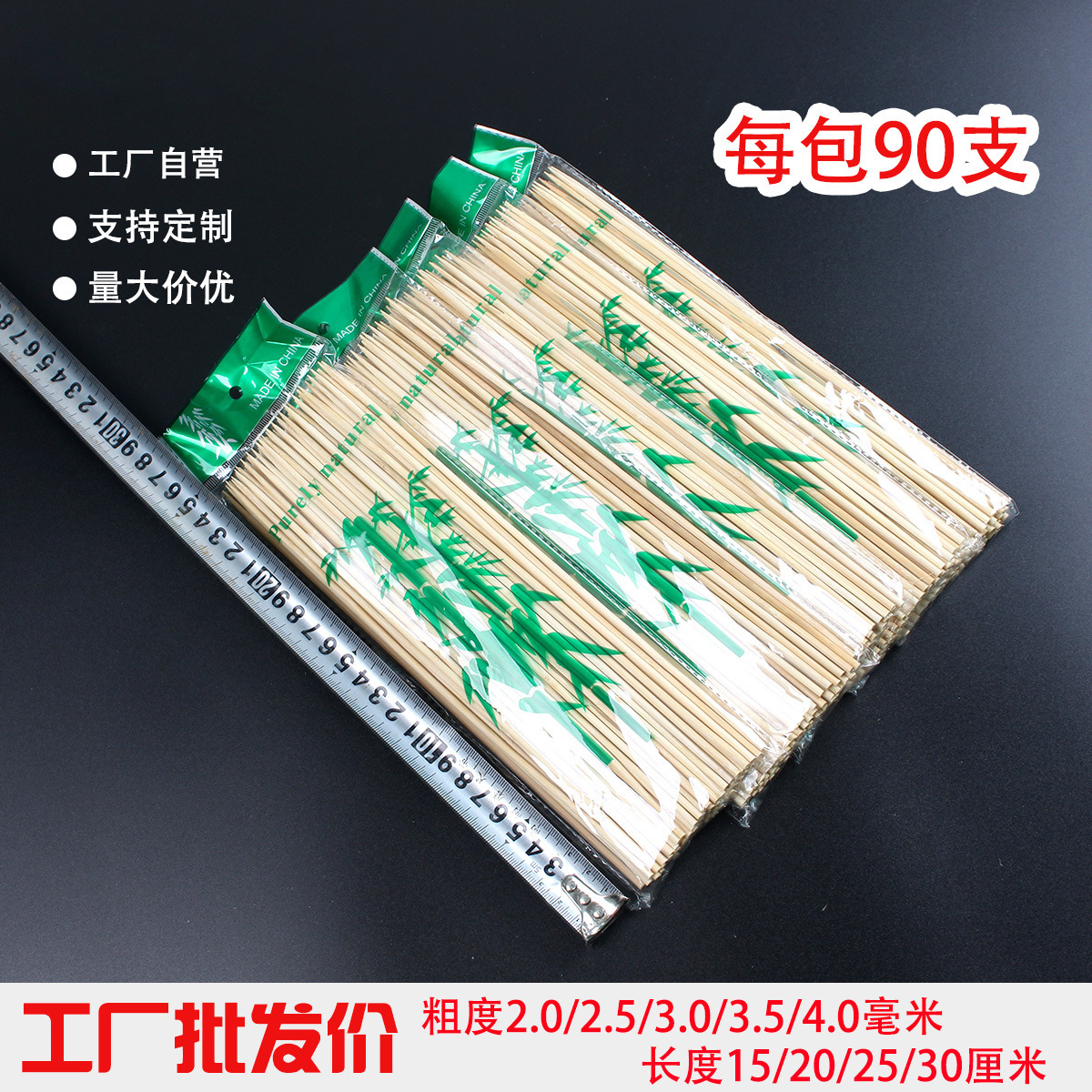 Recubrimiento nano para automóviles, spray de cera y pulido rápido